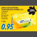 ZEWA SOFT&STRONG TASKURÄTIKUD KARBIS 90tk 3-kihilised