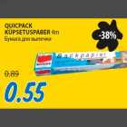 QUICPACK KÜPSETUSPABER 4m