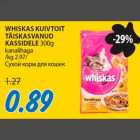 WHISKAS KUIVTOIT TÄISKASVANUD KASSIDELE