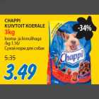 CHAPPI KUIVTOIT KOERALE 3kg looma- ja linnulihaga