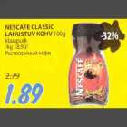 NESCAFE CLASSIC LAHUSTUV KOHV 100g klaaspurk