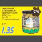 GREENHOUSE MARINEERITUD DELIKATESSKURK 400g/210g