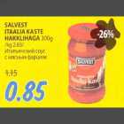 SALVEST ITAALIA KASTE HAKKLIHAGA 300g