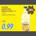 NATURA ARGENTIINA PÄEVALILLEÕLI 0,5L