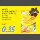 MAGGI SELGE KANASUPP NUUDLITEGA 50g