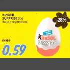 KINDER SURPRISE 20g