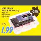 EESTI PAGAR MUSTIKAKOOK 350g