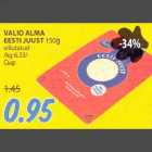 VALIO ALMA EESTI JUUST 150g viilutatud