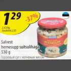 Allahindlus - Salvest hernesupp suitsulihaga 530g