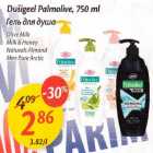 Allahindlus - Dušigeel Palmolive,750ml