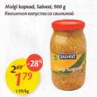 Allahindlus - Mulgi kapsad, Salvest,900 g