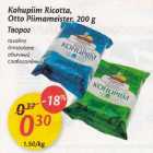 Allahindlus - Kohupiim Ricotta, Otto Piimameister, 200 g