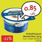 Allahindlus - Sinihallitusjuust
Membel Blue, 150 g