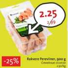 Allahindlus - Rakvere Pereviiner, 900 g