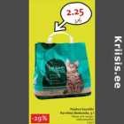 Allahindlus - Paakuv kassiliiv
Purrrfect Bentonite, 5 l