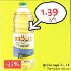 Allahindlus - Brölio rapsiõli, 1 l