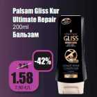 Allahindlus - Palsam Gliss Kur
Ultimate Repair
200ml