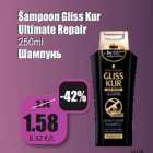 Allahindlus - Šampoon Gliss Kur
Ultimate Repair
250ml