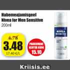 Allahindlus - Habemeajamisgeel Nivea for Men Sensitive, 200 ml