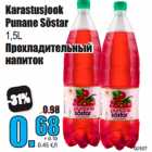 Allahindlus - Karastusjook
Punane Sõstar 1,5L