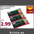 Allahindlus - Rakvere ameerikapärane
toorsuitsupeekon
450 g