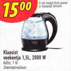 Allahindlus - Klaasist veeketja 1,5 L, 2000 W