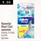 Raseerija Blue3 Cool meestele