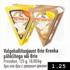 Valgehallitusjuust Brie Kreeka pähklitega või Brie