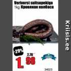 Verivorst suitsupekiga 1 kg