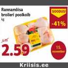 Allahindlus - Rannamõisa broileri poolkoib kg