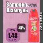 Allahindlus - Šampoon, 250 ml