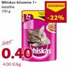 Allahindlus - Whiskas kiisueine 7+