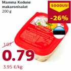 Allahindlus - Mamma Kodune
makaronisalat
200 g