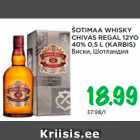 Allahindlus - ŠOTIMAA WHISKY
CHIVAS REGAL 12YO
40% 0,5 L (KARBIS)