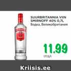 Allahindlus - SUURBRITANNIA VIIN
SMIRNOFF 40% 0,7L