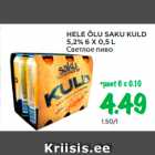 HELE ÕLU SAKU KULD
5,2% 6 X 0,5 L