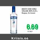 EESTI VIIN VIRU
VALGE 40% 0,5 L