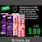 Allahindlus - ESSENCE ULTIME
ŠAMPOON 250 ML,
PALSAM 250 ML