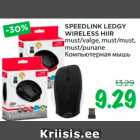 Allahindlus - SPEEDLINK LEDGY
WIRELESS HIIR