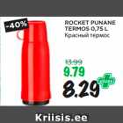 Allahindlus - ROCKET PUNANE
TERMOS 0,75 L