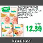 Mähkmed - PAMPERS PREMIUM
CARE VP MÄHKMED