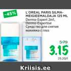 Allahindlus - L´OREAL PARIS SILMAMEIGIEEMALDAJA
125 ML