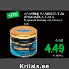 Allahindlus - ARAVUSE MARINEERITUD
ANGERSÄGA 300 G