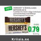 Allahindlus - HERSHEY´S ŠOKOLAADIBATOON
43 G