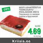 Allahindlus - EESTI LEIVATÖÖSTUS
TOORJUUSTUPOHLAKOOK
450 G 