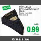 Allahindlus - ROYAL BLUE
SINIHALLITUSJUUST
100 G