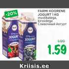 Allahindlus - FARMI KOORENE
JOGURT 1 KG