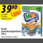 Allahindlus - Nestle hommikusöögihelbed Cini-Minis