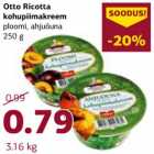 Allahindlus - Otto Ricotta kohupiimakreem ploomi, ahjuõuna 250 g