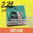 Allahindlus - Purrfect Bentonite paakuv kassiliiv, 5 l